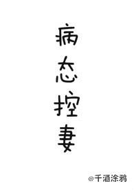 包头昆区哪有卖活的小龙虾